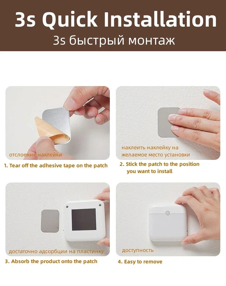 Smart Night Light