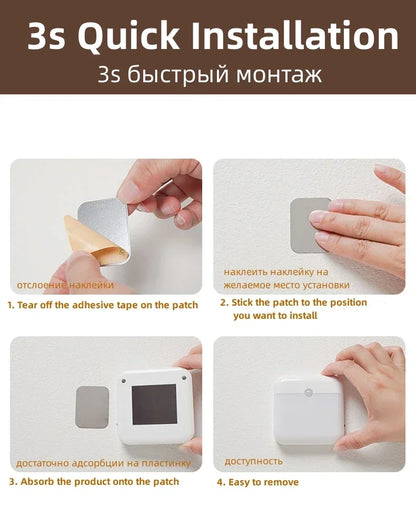 Smart Night Light